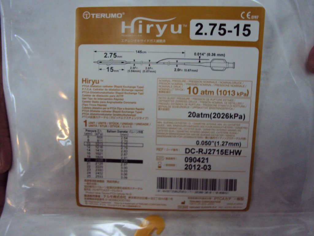 Terumo Hiryu balloon packaging
