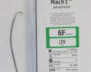 guideliner catheter guideliner catheter