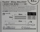 Boston Scientific Placehit Biliary Wallstent | Used in Biliary Drainage, Biliary Stenting, Percutaneous transhepatic cholangiogram (PTC) | Which Medical Device